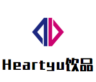 Heartyu饮品加盟