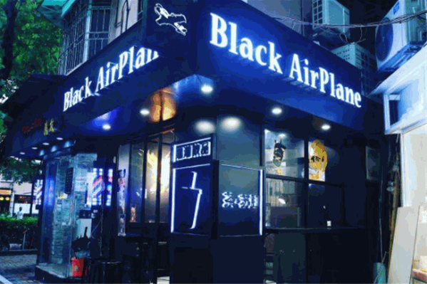 Black Airplane