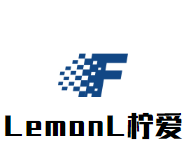 LemonL柠爱饮品