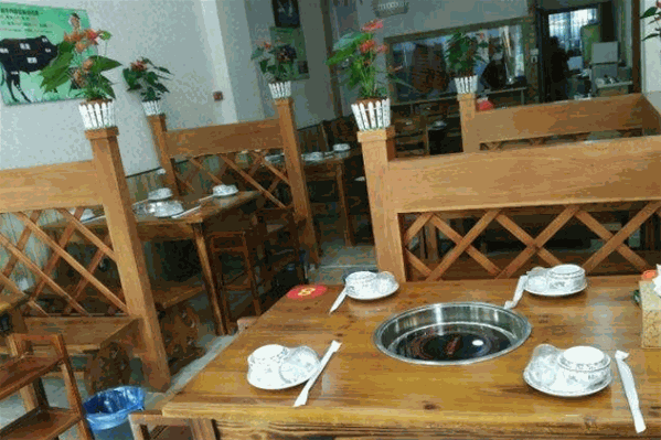 金大口福火锅串串香