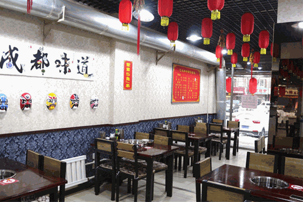 巴适串串香