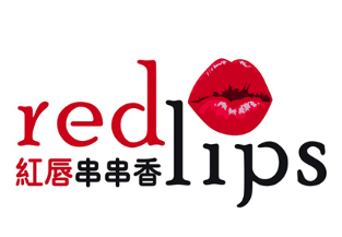 红唇麻辣串串香