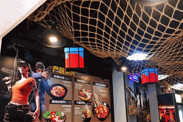98K小郡肝串串香