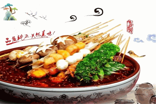 院坝印象小郡肝串串香