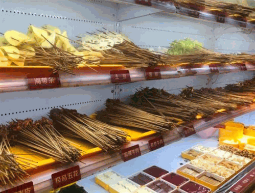 签手砂锅串串香