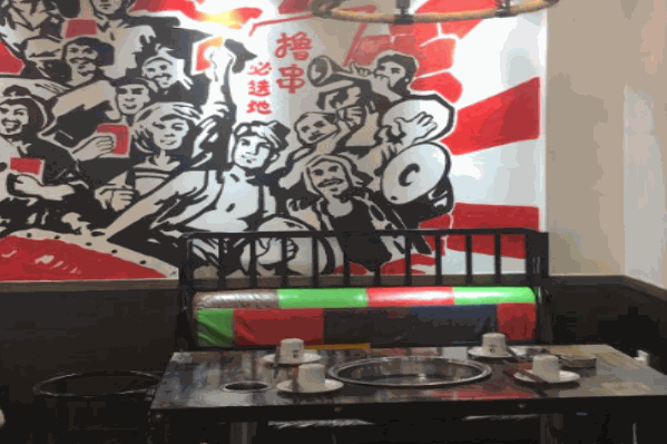厂外香钢管厂小月君肝串串香