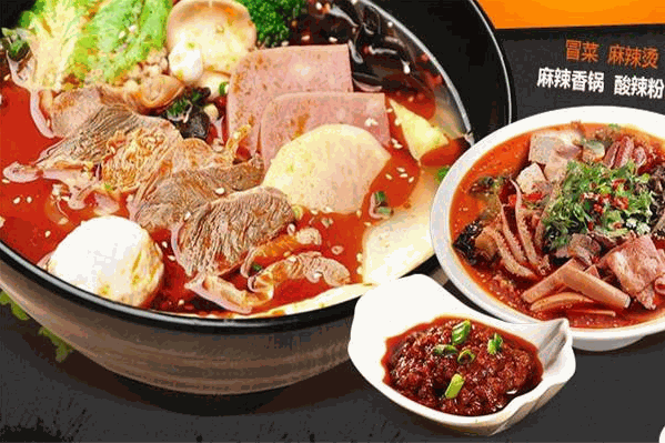 觅小柳麻辣烫