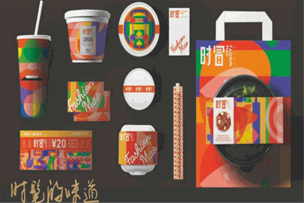 时冒冒菜