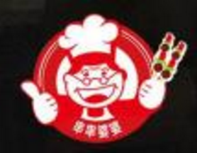 串串婆婆麻辣烫加盟