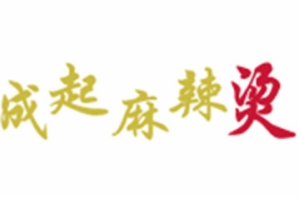 成起麻辣烫加盟