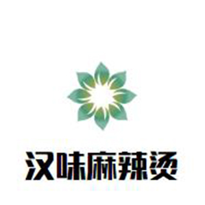 汉味麻辣烫加盟