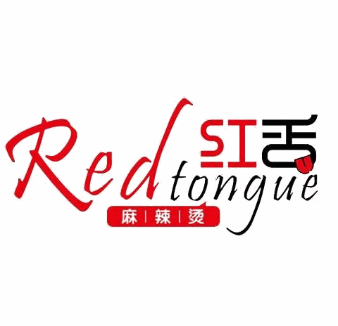 红舌麻辣烫加盟