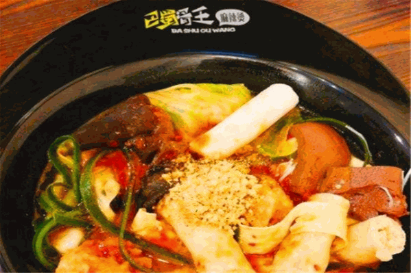 巴蜀骨王麻辣烫