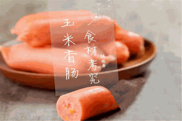 陈福弟麻辣烫