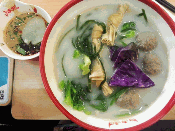 香飘飘麻辣烫