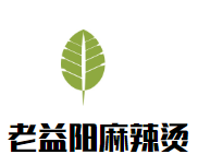 老益阳麻辣烫