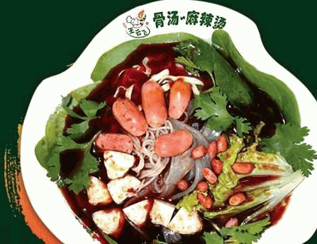 王云飞麻辣烫