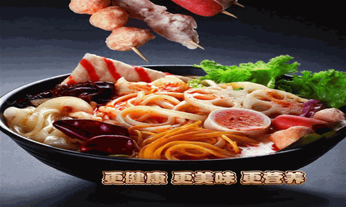 鲜尔惠麻辣烫