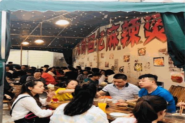 儿时回忆麻辣烫