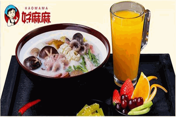 好麻麻麻辣烫