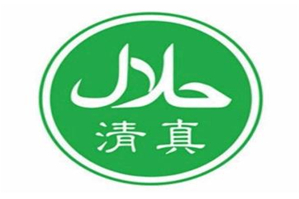 鲁更叶麻辣烫