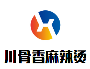 川骨香麻辣烫