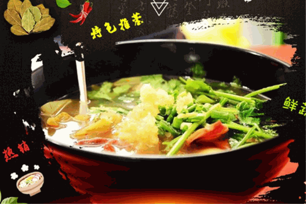 北漂麻辣烫