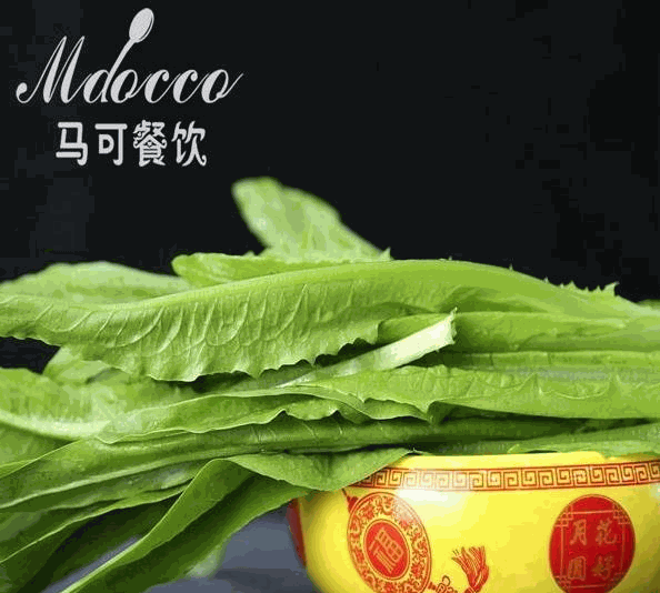 马可麻辣烫