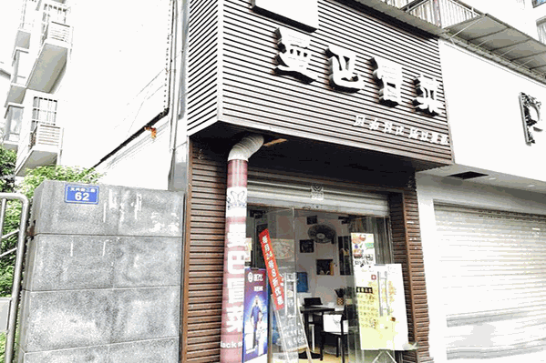 曼巴冒菜