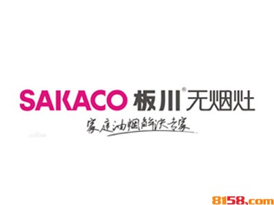 开一个板川集成灶加盟店怎么样？