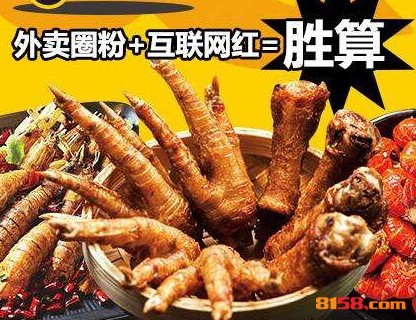 卤囧