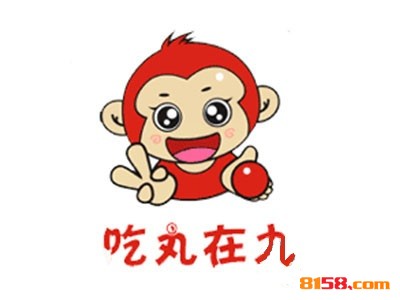 吃丸在丸加盟