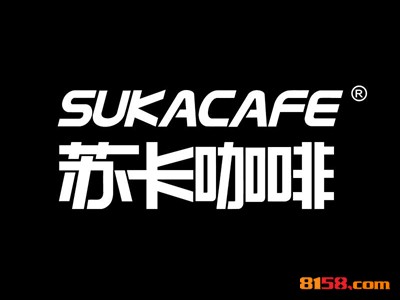 苏卡咖啡加盟_苏卡咖啡加盟轻松年赚27.72万元！