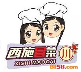 西施冒菜加盟好不好？加盟西施冒菜可以获得哪些支持？