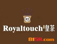 Royaltouch皇茶加盟，50㎡店铺年入25.08万元超轻松！