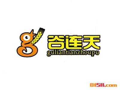 谷连天粥铺加盟