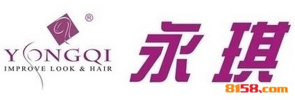 【永琪美容美发加盟】加盟永琪美容美发，赚钱做土豪！