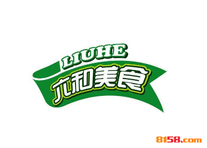 加盟六和鸡排至少需要多少钱？