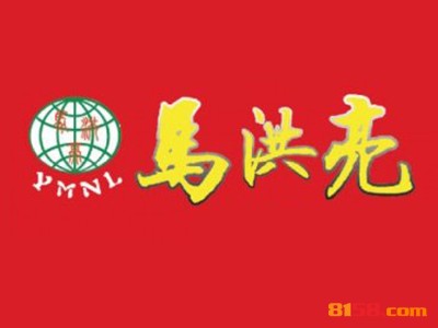 马洪亮麻辣烫加盟