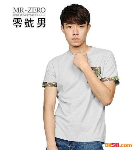 零号男