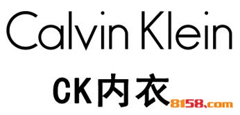 投资ck内衣要多少费用？