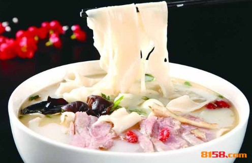 萧记烩面