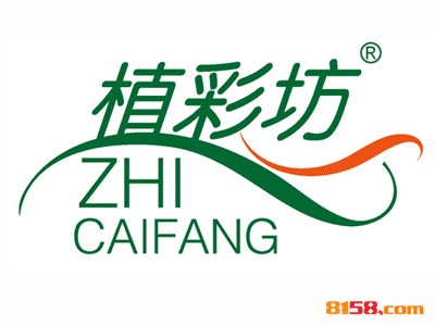 【植彩坊加盟】加盟植彩坊，轻松赚钱当老板！
