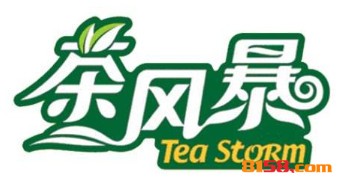 茶风暴加盟