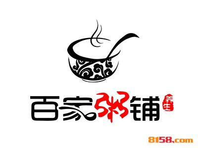 百家粥铺加盟