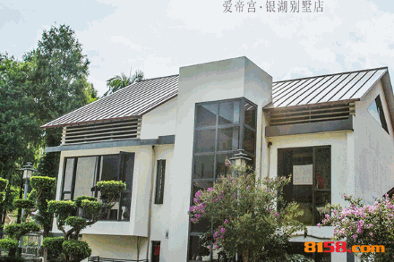 红墙月子会所