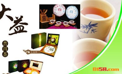 龙润茶业