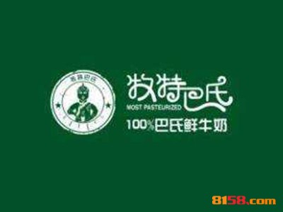 【牧特巴氏加盟】加盟牧特巴氏，远距离超越小康生活！