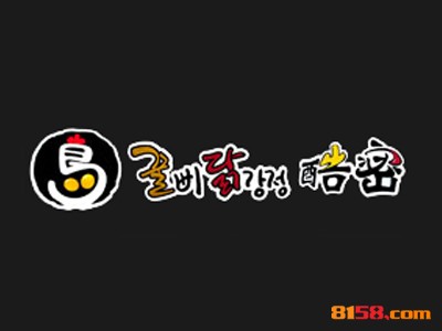 酷密炸鸡加盟