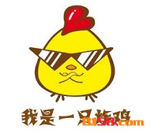 我是一只炸鸡加盟店好开吗？要多少钱？